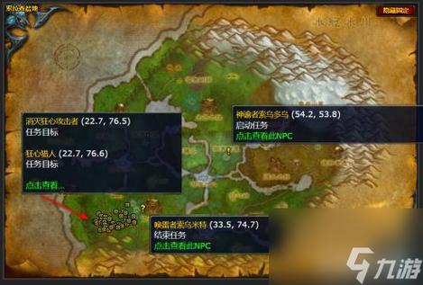 泰坦的意志：如何快速提升等级和战斗力？