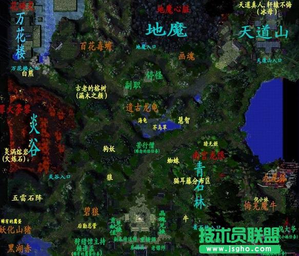 仙之侠道叁新手攻略：快速上手玩转仙侠世界