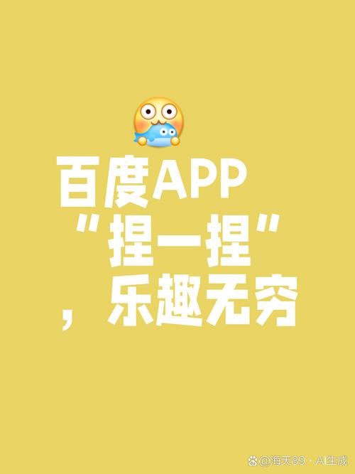 猥皮大本营：发现乐趣，释放天性，这里就是家