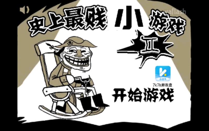 史上最全硬盘版游戏资源：免安装，下载速度快！