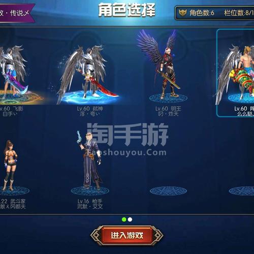 地下城盟约：经典玩法回归，重温地下城冒险！