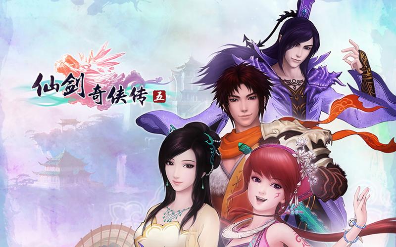 仙剑奇侠传5口碑为何两极分化？剧情和演员哪个更重要？