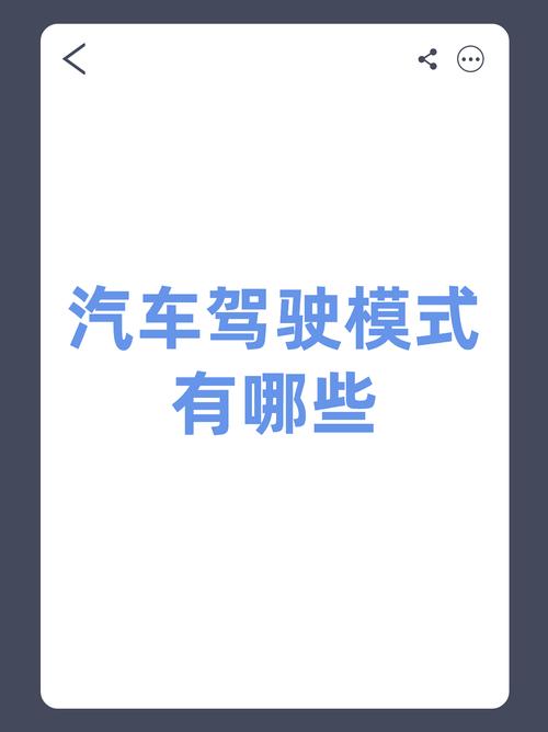 想体验开车乐趣？这些游戏你一定不能错过！