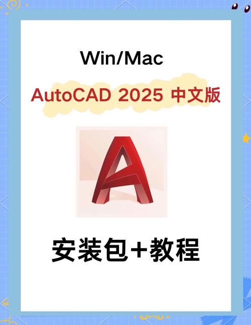 补丁怎么用？不同类型补丁的安装方法大揭秘