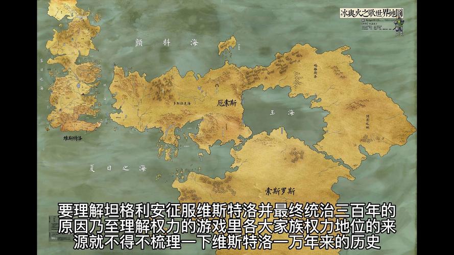 史诗级防守地图：龙族守护战，全新版本上线！