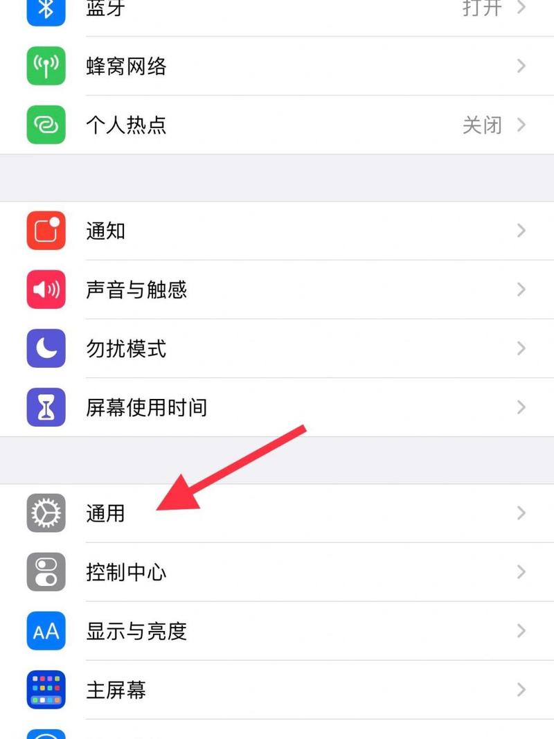 想知道来电归属地？试试这些实用技巧