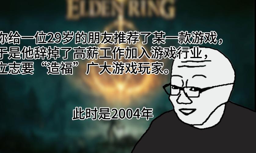 想做游戏经纪人？高薪职位等你来！
