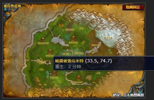 泰坦的意志：如何快速提升等级和战斗力？