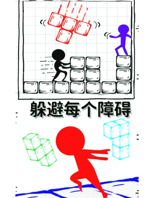 解压神器狂虐火柴人：简单操作，无限乐趣！