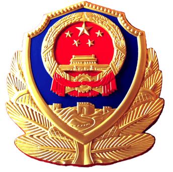 收缴的徽记是什么？魔兽世界暗月马戏团兑换指南