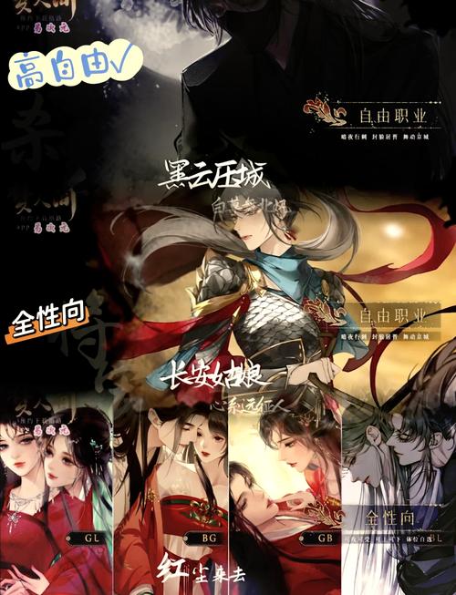 探秘暗夜魔法师：奇幻世界里的魔法对决与惊险冒险