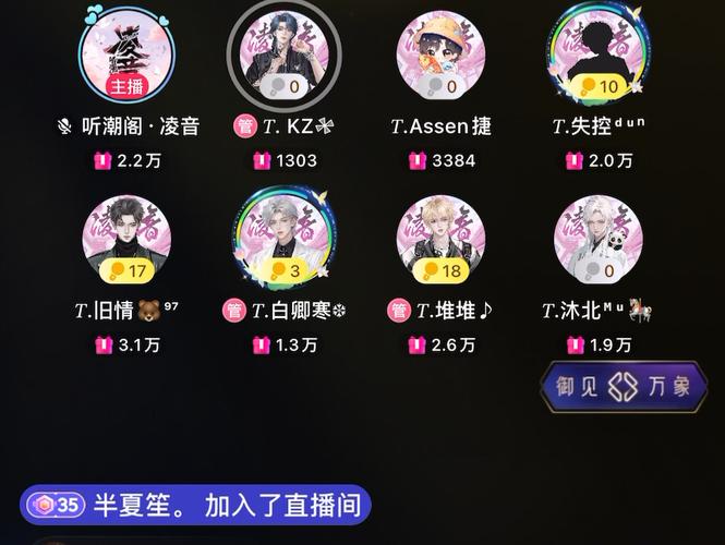 歪歪影私人视频资源合集，高清流畅播放无卡顿