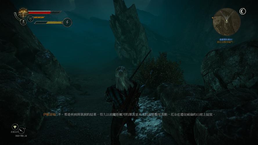 石像鬼合约：巫师2最强装备获取指南
