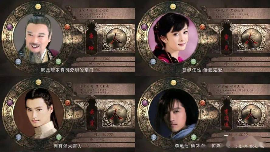 仙剑奇侠传3存档丢失怎么办？教你找回存档文件！