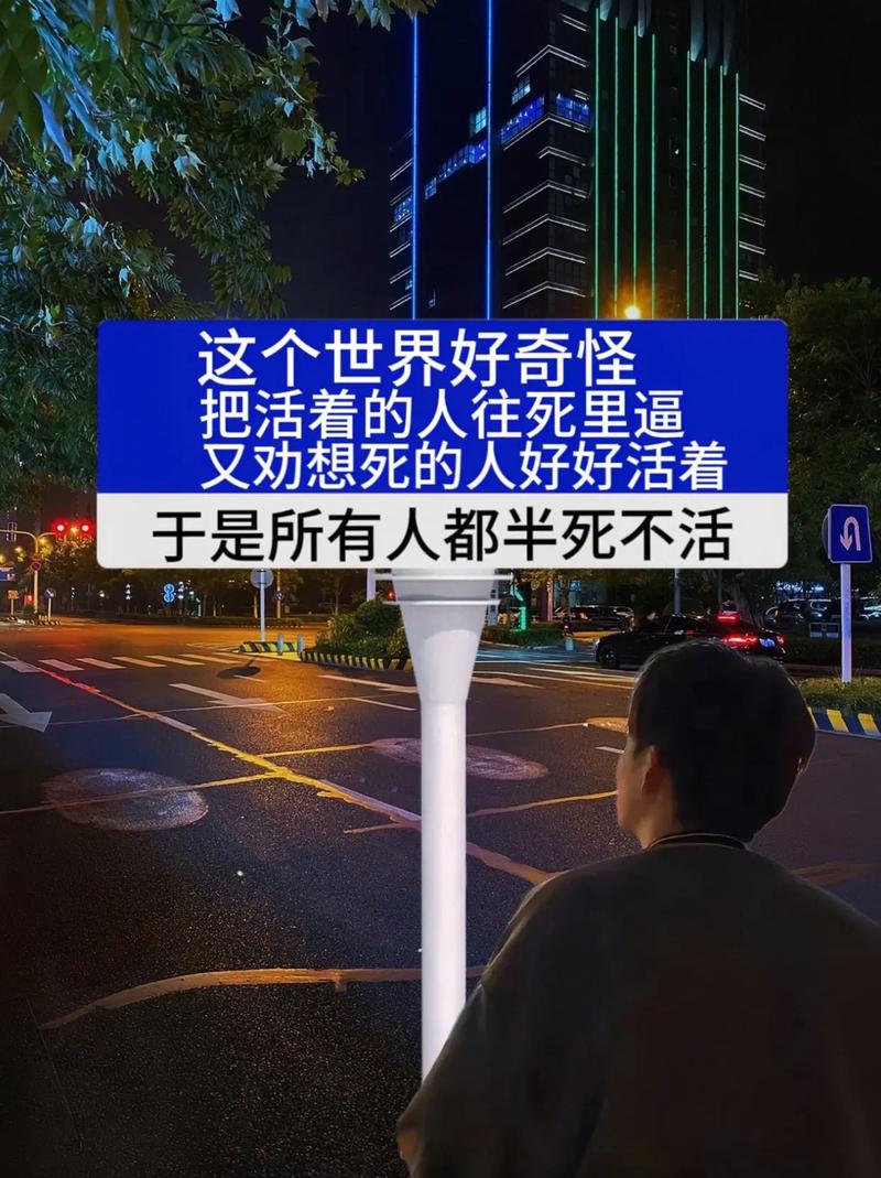 世界真奇怪！那些颠覆你认知的奇闻趣事