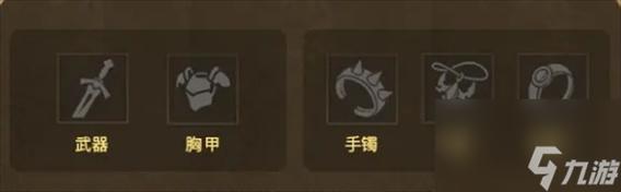 守望者玺戒获取方法：详细步骤及注意事项