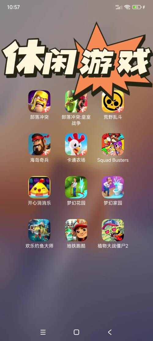 史上最全小游戏合集，总有一款适合你！