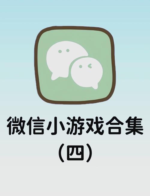 超级好玩的救人小游戏推荐，你绝对不能错过！