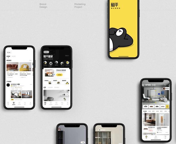 躺平设计家APP：一键生成装修效果图，省心省力