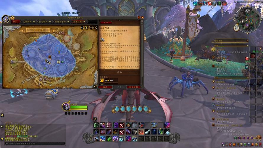 魔兽世界WOW任务攻略：经典任务及隐藏任务详解