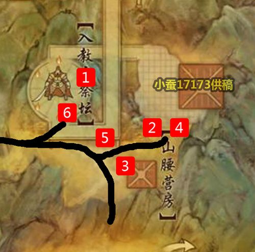 荻花宫前山隐藏BOSS沙利亚，柱子开启全攻略