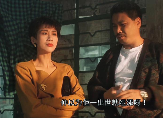 想看整人专家2高清版？这里有你想要的资源信息！