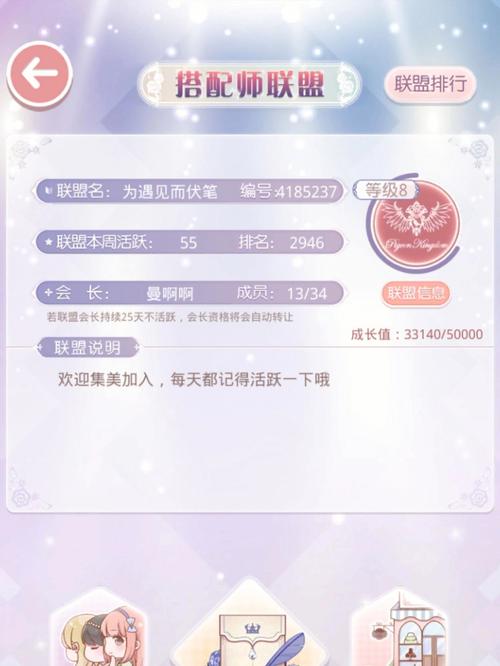 想玩奇迹却没激活码？这里提供免费兑换码