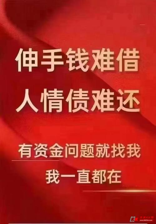 现金借款吧靠谱吗？急需用钱怎么办？