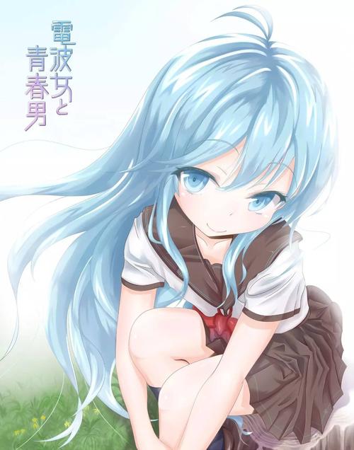 藤和艾莉欧：电波女魅力大揭秘，你了解多少？