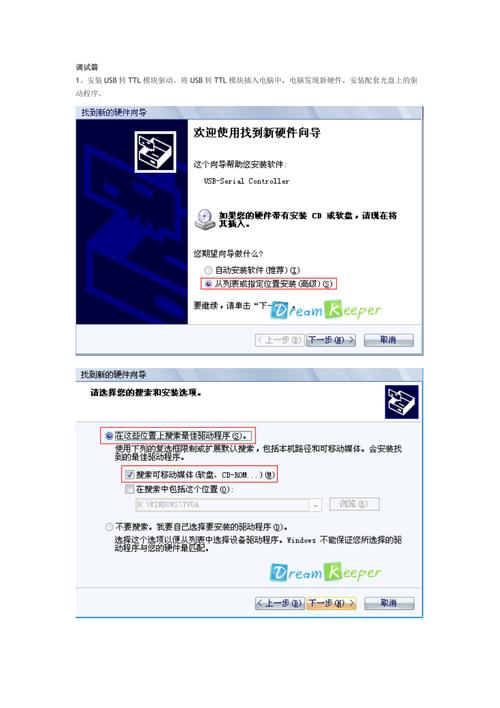 深入了解希捷固件门：哪些型号硬盘受影响？