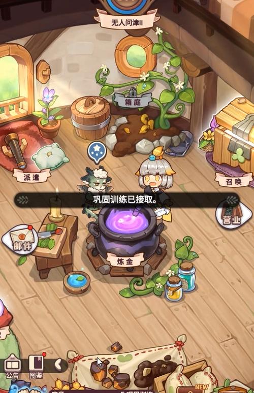 诺弗兰物语游戏评测：深度体验与不足之处分析