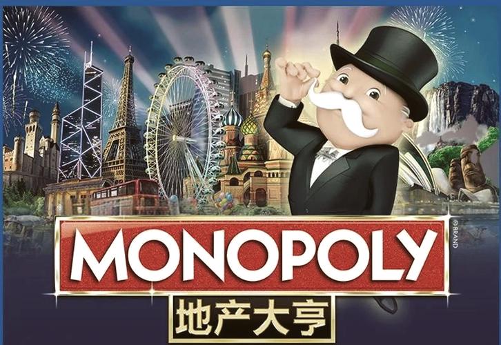 想玩地产大亨3？这篇评测告诉你值不值得下载