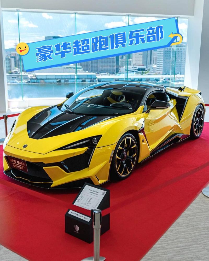 超跑俱乐部深度揭秘：会员都是什么人？他们怎么玩车？