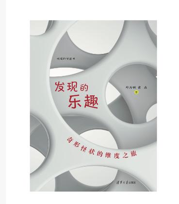 猥皮大本营：发现乐趣，释放天性，这里就是家