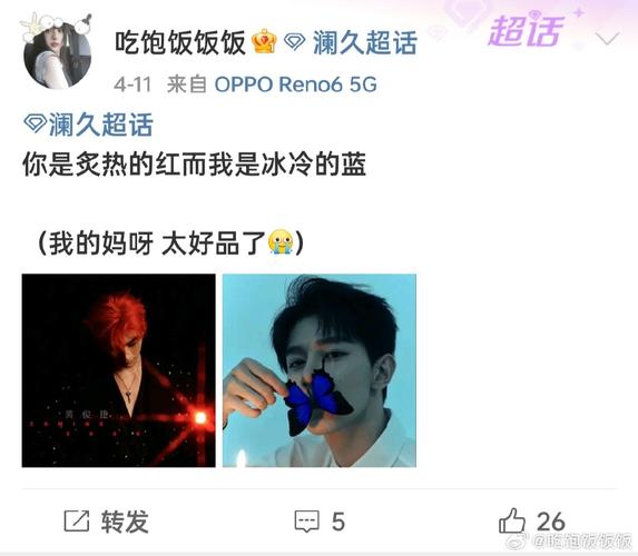 解锁干饭人专属BGM！干饭人之歌高品质音乐来啦