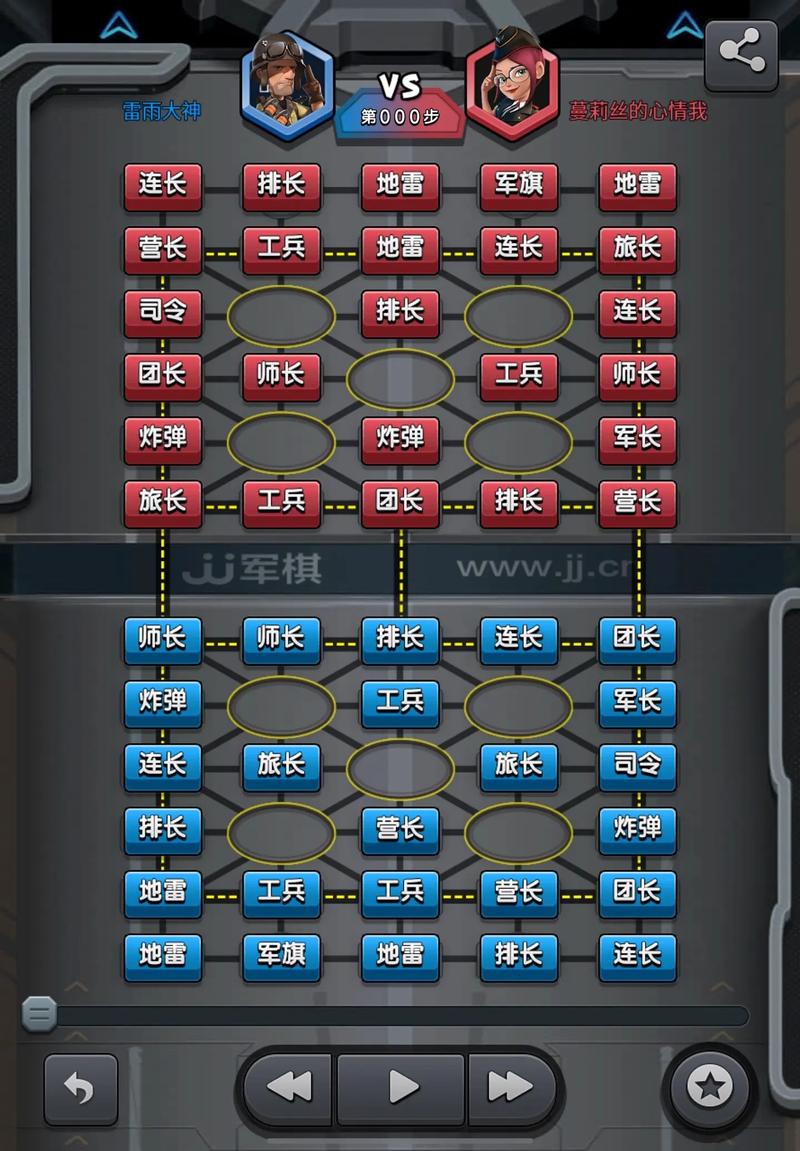 想玩军旗小游戏？这里有你想要的各种版本
