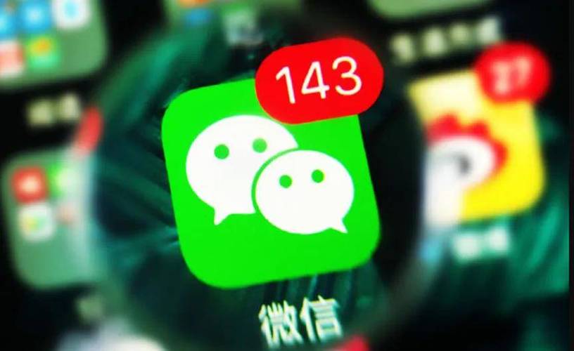 微信9.0震撼来袭！超实用新功能你都知道吗？