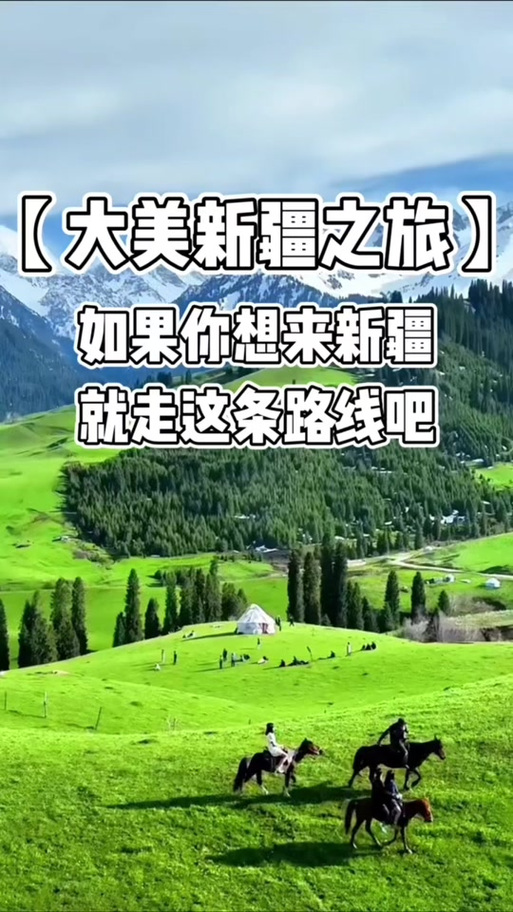 伊苏8全流程图文攻略：剧情详解+战斗技巧
