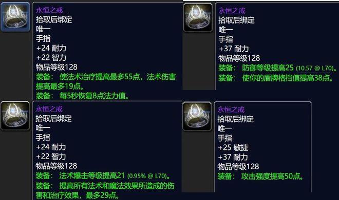灰烬审判军声望奖励有哪些？教你快速刷满声望！