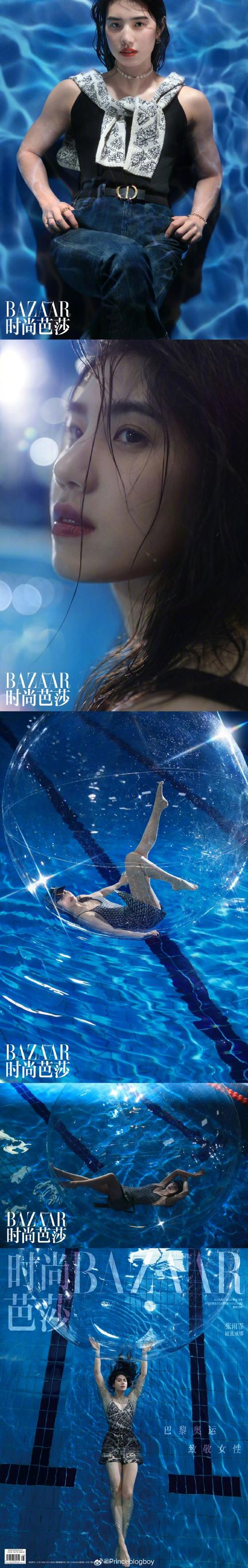时尚杂志迷必看！超全杂志资源推荐，你想要的这里都有