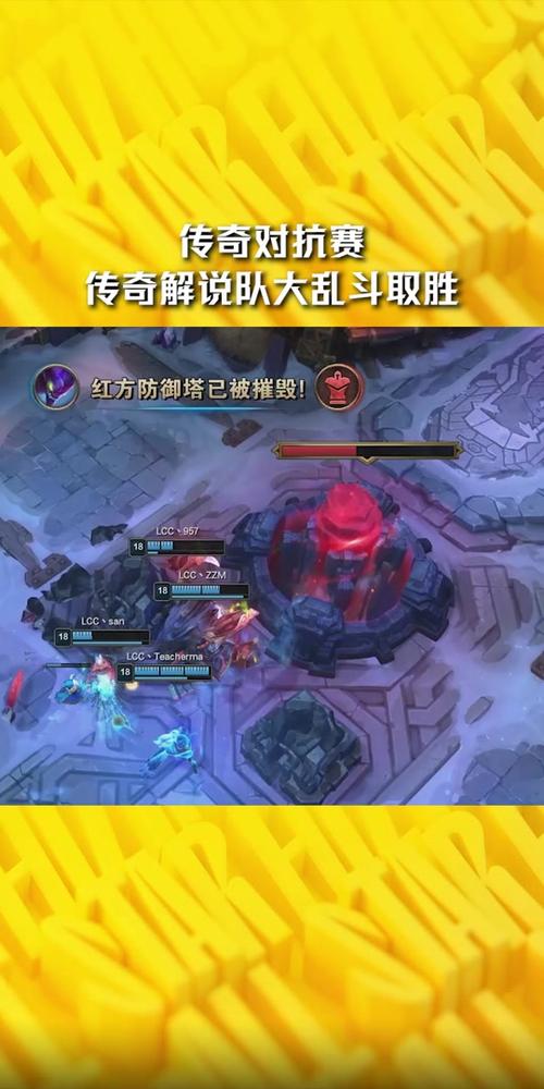停办的LOL洲际对抗赛：你印象最深刻的比赛是？