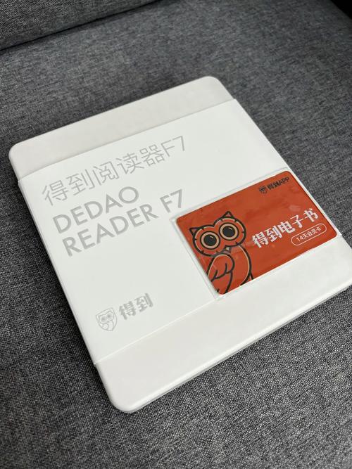 小手阅读器：好用又轻巧的PDF和TXT阅读神器