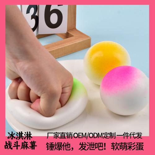 解压神器！超刺激的流氓小游戏合集来袭！