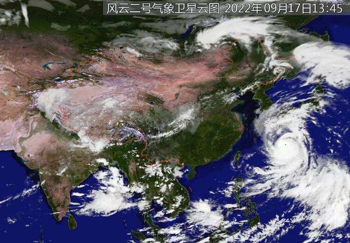 天气风云录：实时天气查询，全国各地覆盖