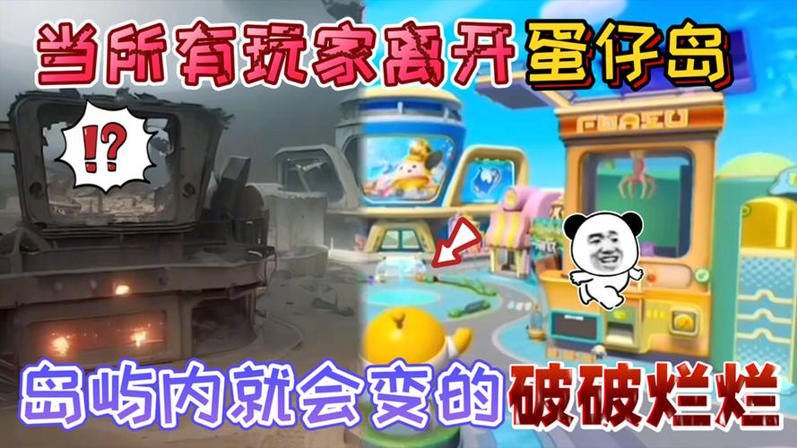 轻松搞定破破岛解密：隐藏任务奖励获取