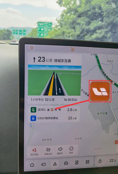 路路通导航好用吗？下载路路通导航体验便捷出行