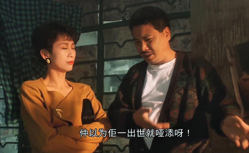 想看整人专家2高清版？这里有你想要的资源信息！