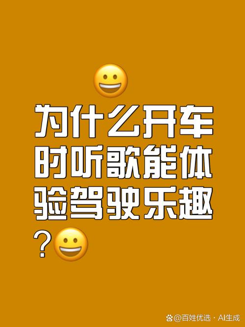 想体验开车乐趣？这些游戏你一定不能错过！