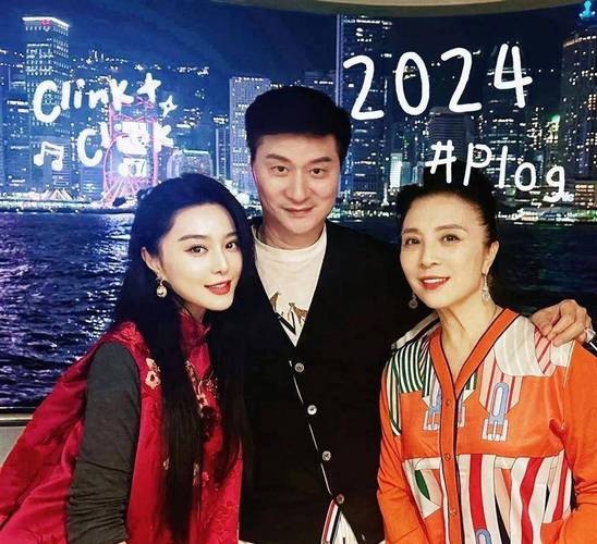 范冰冰家庭背景深扒：爷爷是高级将领？父母竟是…
