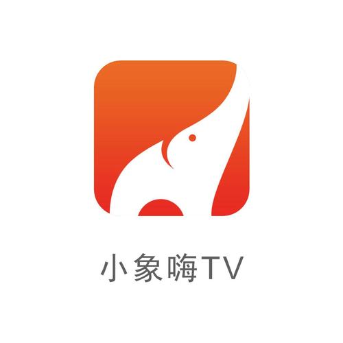 小象嗨TV：海量影视资源，随时随地想看就看